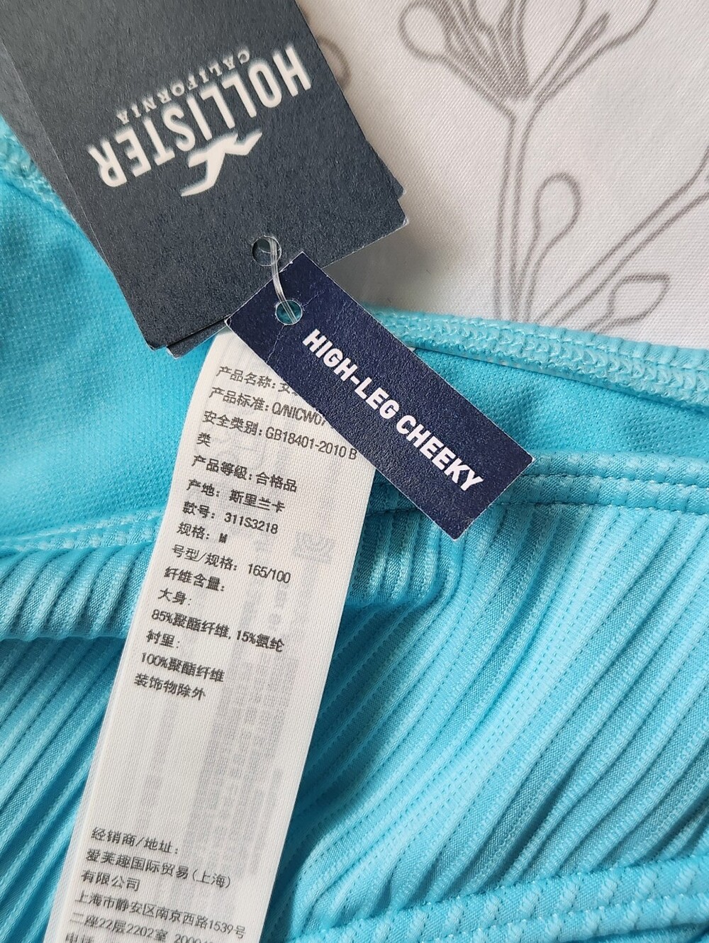 Hollister High-Leg Swim Bottom - Picture 3 of 9